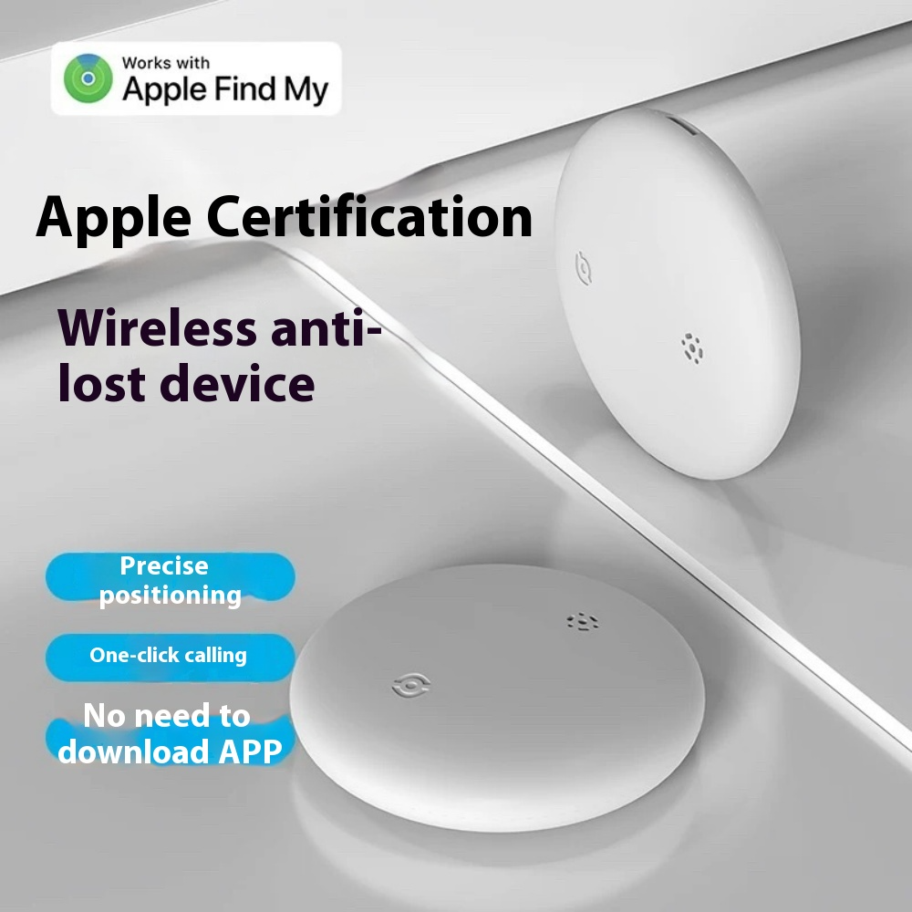 Smart Locator