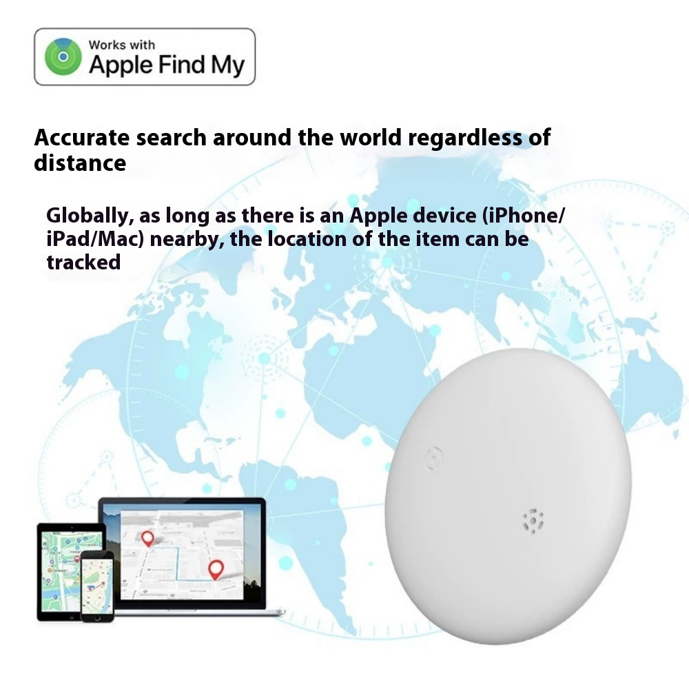Smart Locator